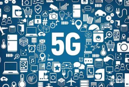 5G時代，個人信息安全安邦邦國的重要基石